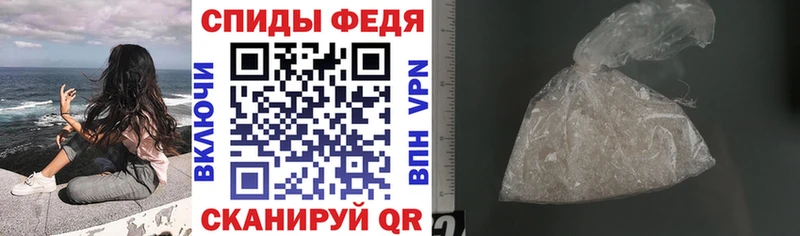 купить   Зима  АМФ Розовый 