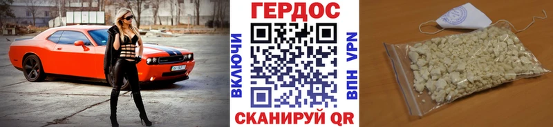 KRAKEN маркетплейс  Зима  Героин гречка  продажа наркотиков 