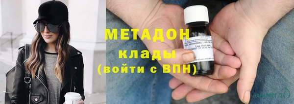 меф VHQ Балахна