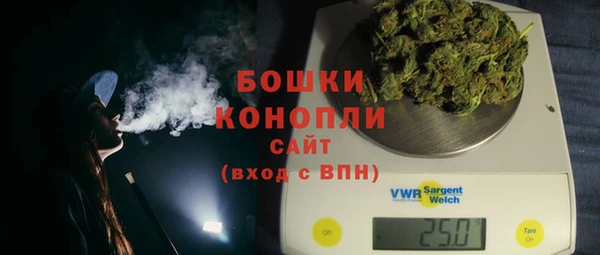 марки lsd Балабаново