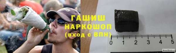 стаф Баксан