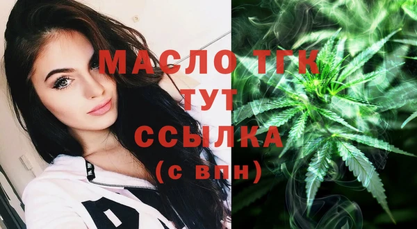 стаф Баксан