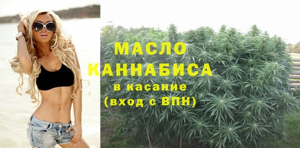 марки lsd Балабаново