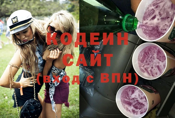 марки lsd Балабаново