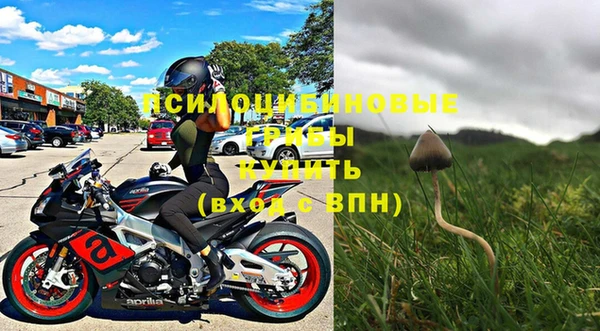 меф VHQ Балахна