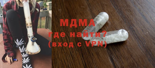 меф VHQ Балахна