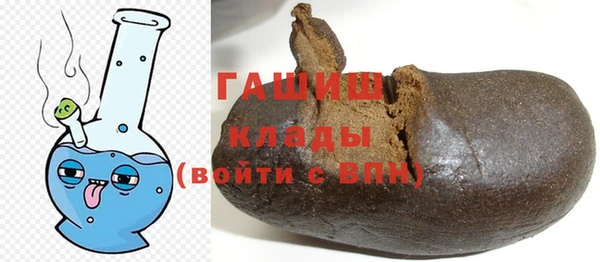 стаф Баксан