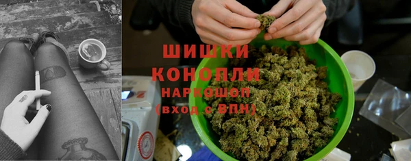 меф VHQ Балахна