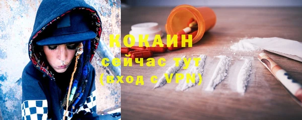 меф VHQ Балахна