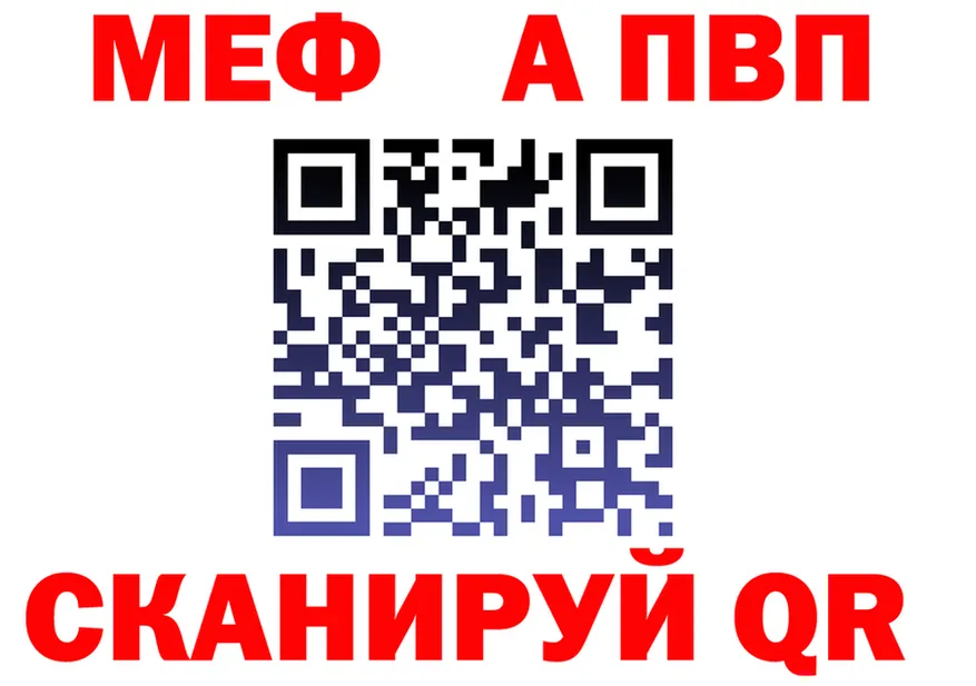 Где продают наркотики?  формула Зима