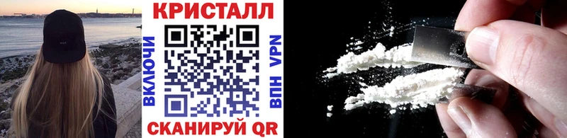 Первитин Декстрометамфетамин 99.9%  MEGA как зайти  Зима 