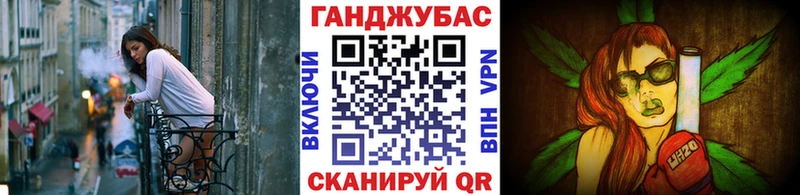 Бошки Шишки тримм где найти наркотики Зима